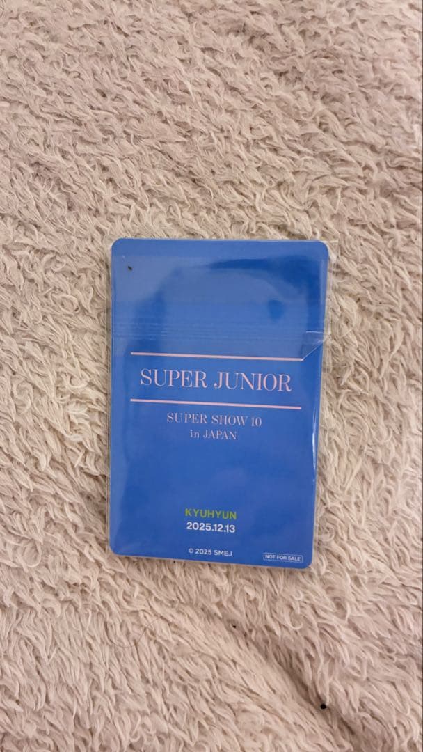 SUPER JUNIOR トレーディングカード　全メンバー　【銀テープ付き】