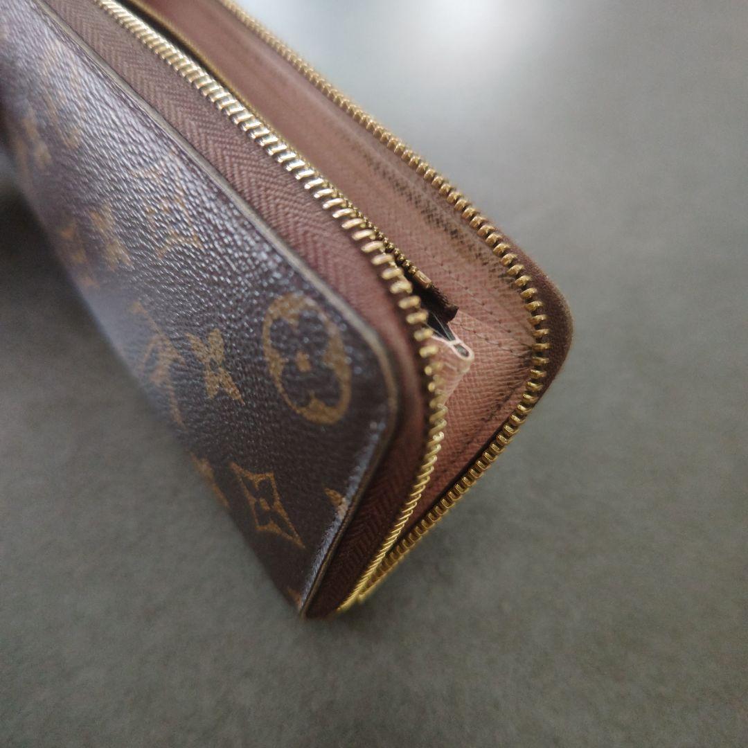 ヴィトン　クレマンス　バレリーヌ　ピンク　長財布　ファスナー壊れ　VUITTON