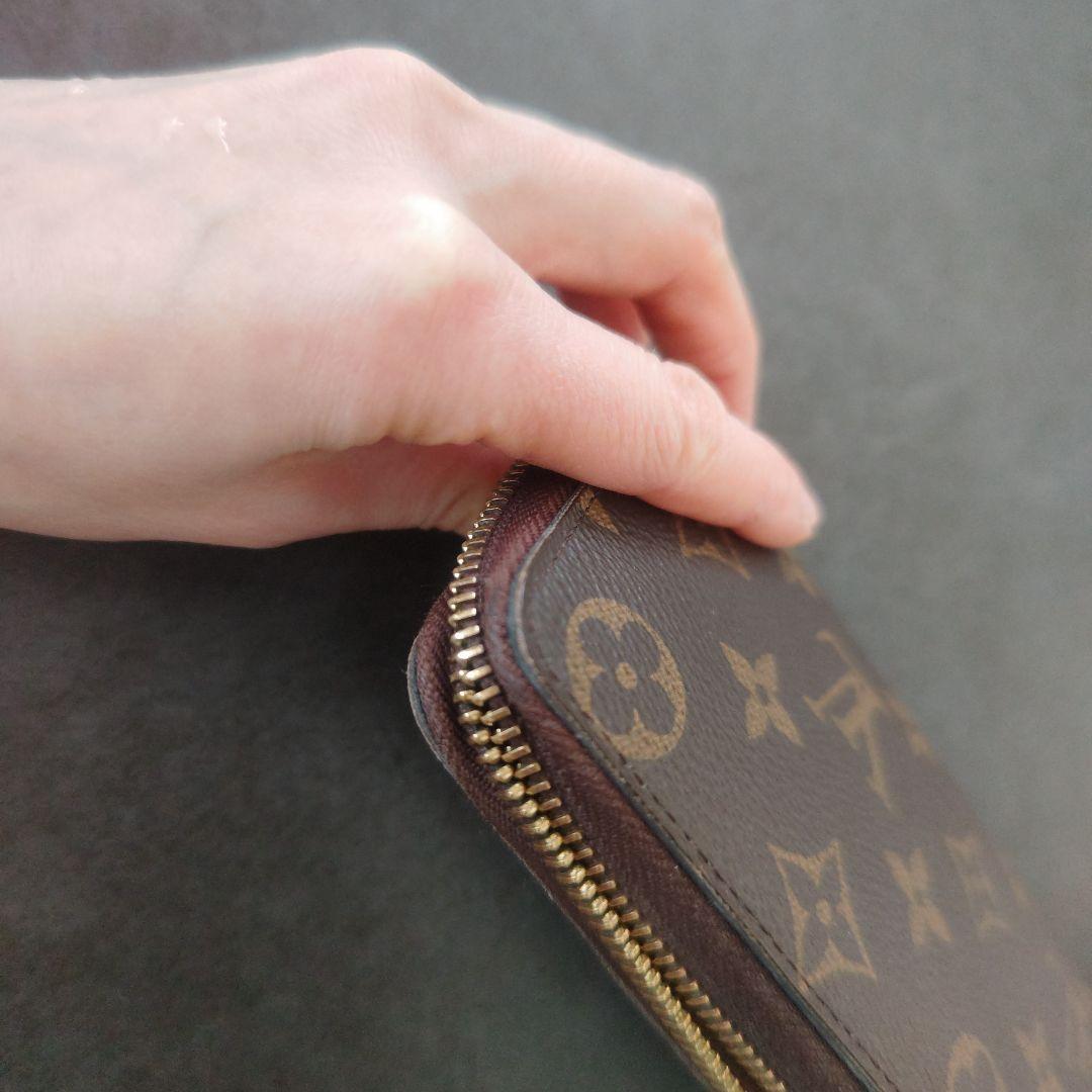 ヴィトン　クレマンス　バレリーヌ　ピンク　長財布　ファスナー壊れ　VUITTON