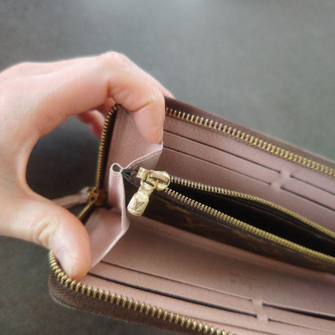 ヴィトン　クレマンス　バレリーヌ　ピンク　長財布　ファスナー壊れ　VUITTON
