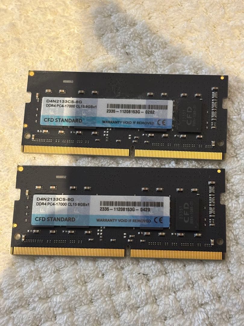CFD Standard 8GB×2枚 (16GB) DDR4-2133 ノート