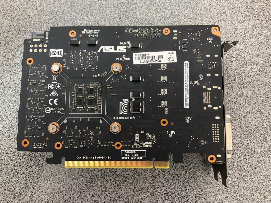 動作確認済)GeForce GTX 1660 Super 6GB