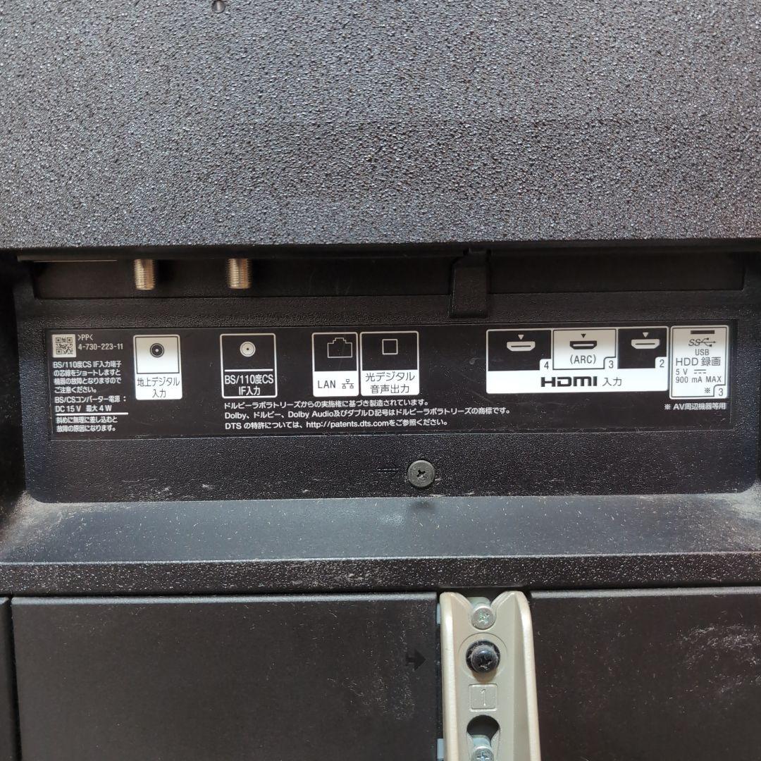 【動作確認済み】SONY / KJ-49X9000F （49 インチ）