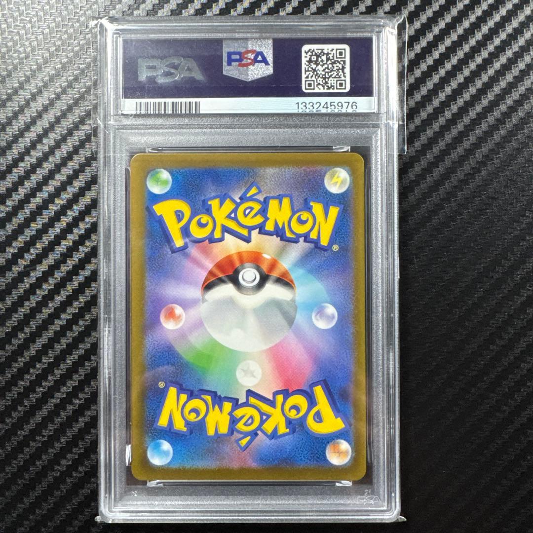 PSA9 ゼニガメ　スペシャルデッキセット　AR