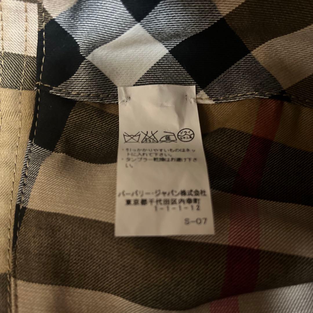 【未使用タグ付き】Burberry バーバリーバケットハット　ノバチェック