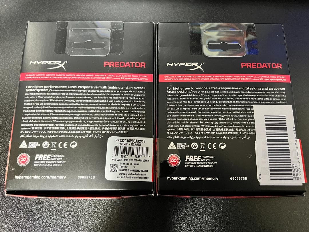 HyperX DDR4-3200 8GB×4枚 32GB 動作確認済