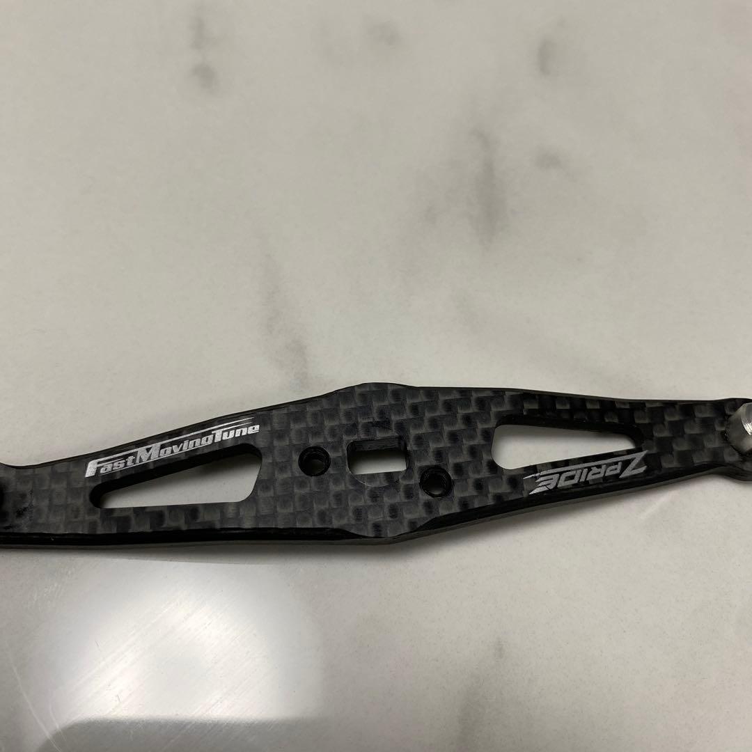 ZPI Z-PRIDE FMT限定オフセットカーボンハンドル　93ミリ　シマノ用