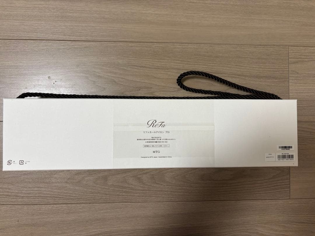 【未開封・新品】ReFaカールアイロンプロ 32mmホワイト