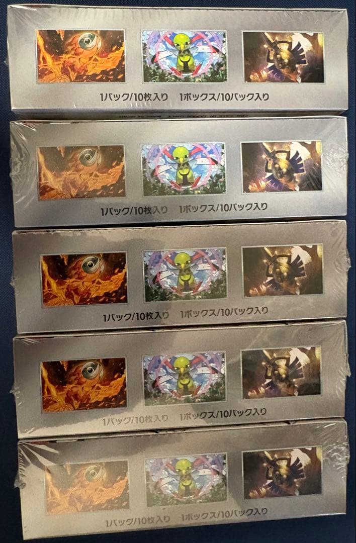 ポケモンカード　テラスタルフェスex 5BOX シュリンク付き