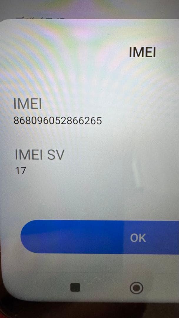 少し使用済)Redmi Note 10JE 　SIMフリー　箱付き