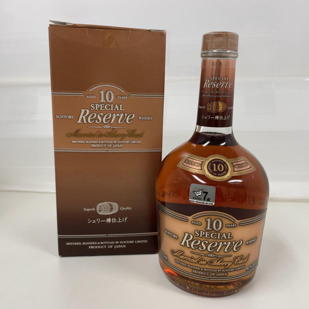 770390/SPECIAL Reserve 10年