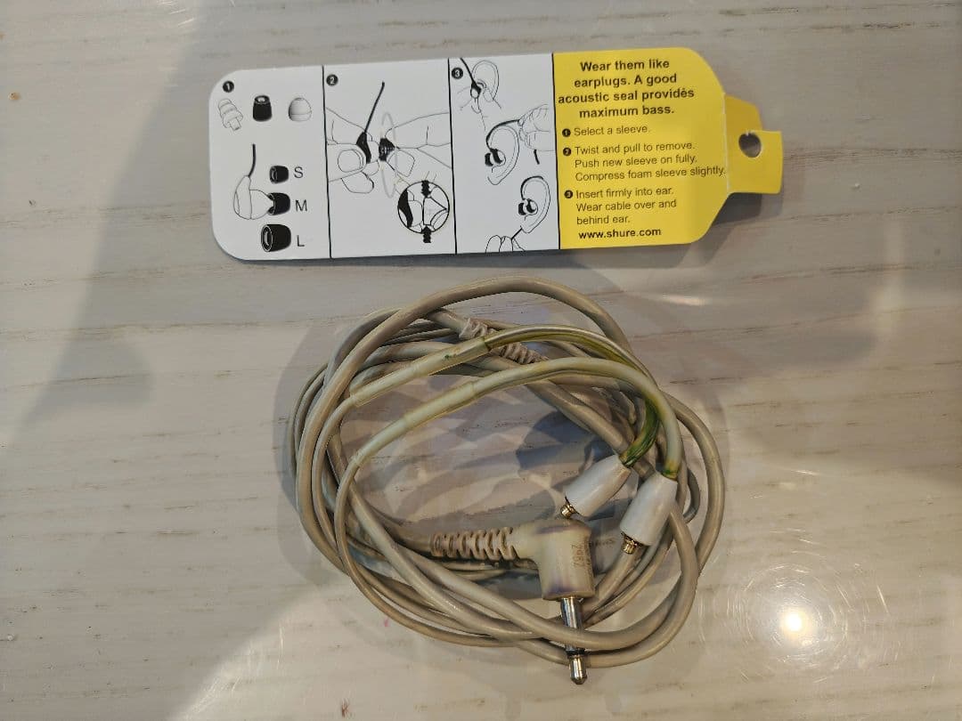 Shure SE 536 SPECIAL EDITION レッド