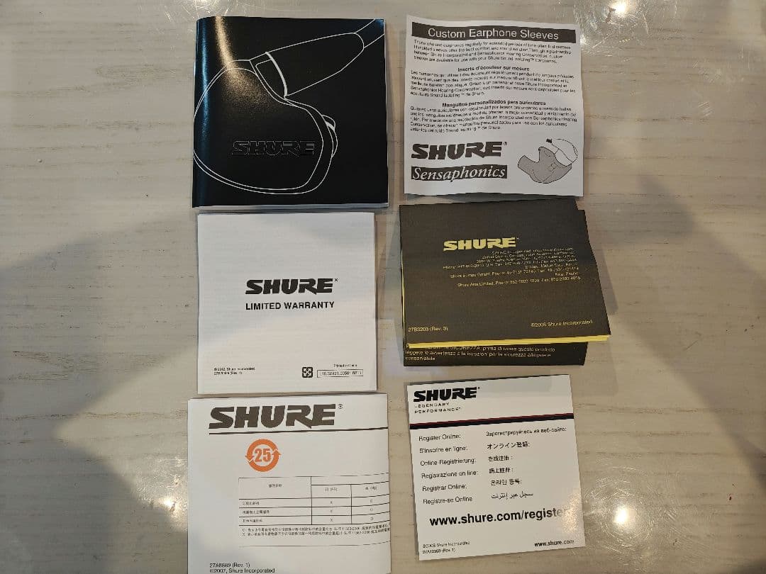 Shure SE 536 SPECIAL EDITION レッド