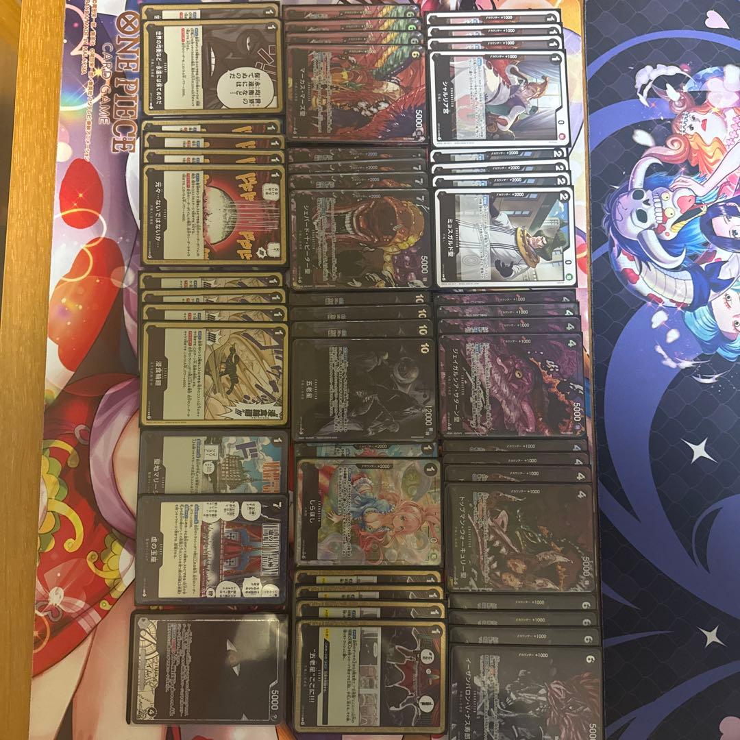 ワンピースカード　イムパラレルデッキ