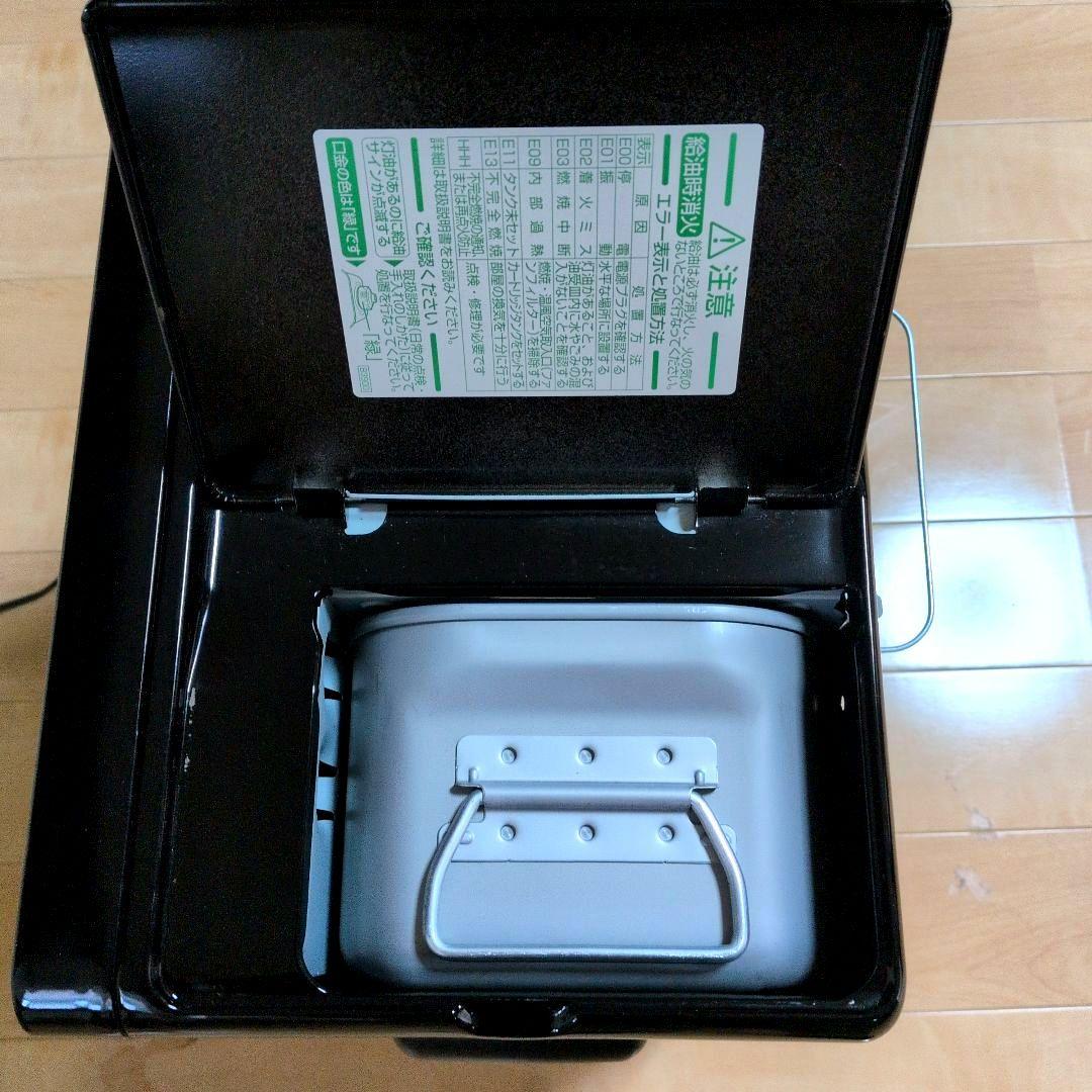 16日まで値引　ダイニチ　ブルーヒーター　FX-32R3 ブラック