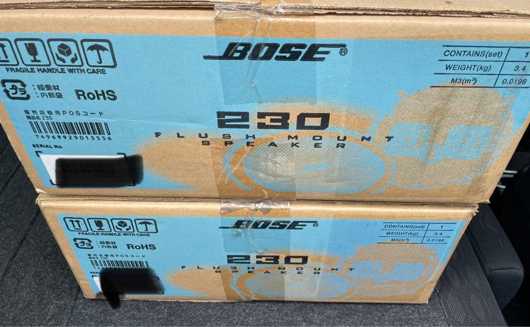 【新品未使用】Bose 230 スピーカー