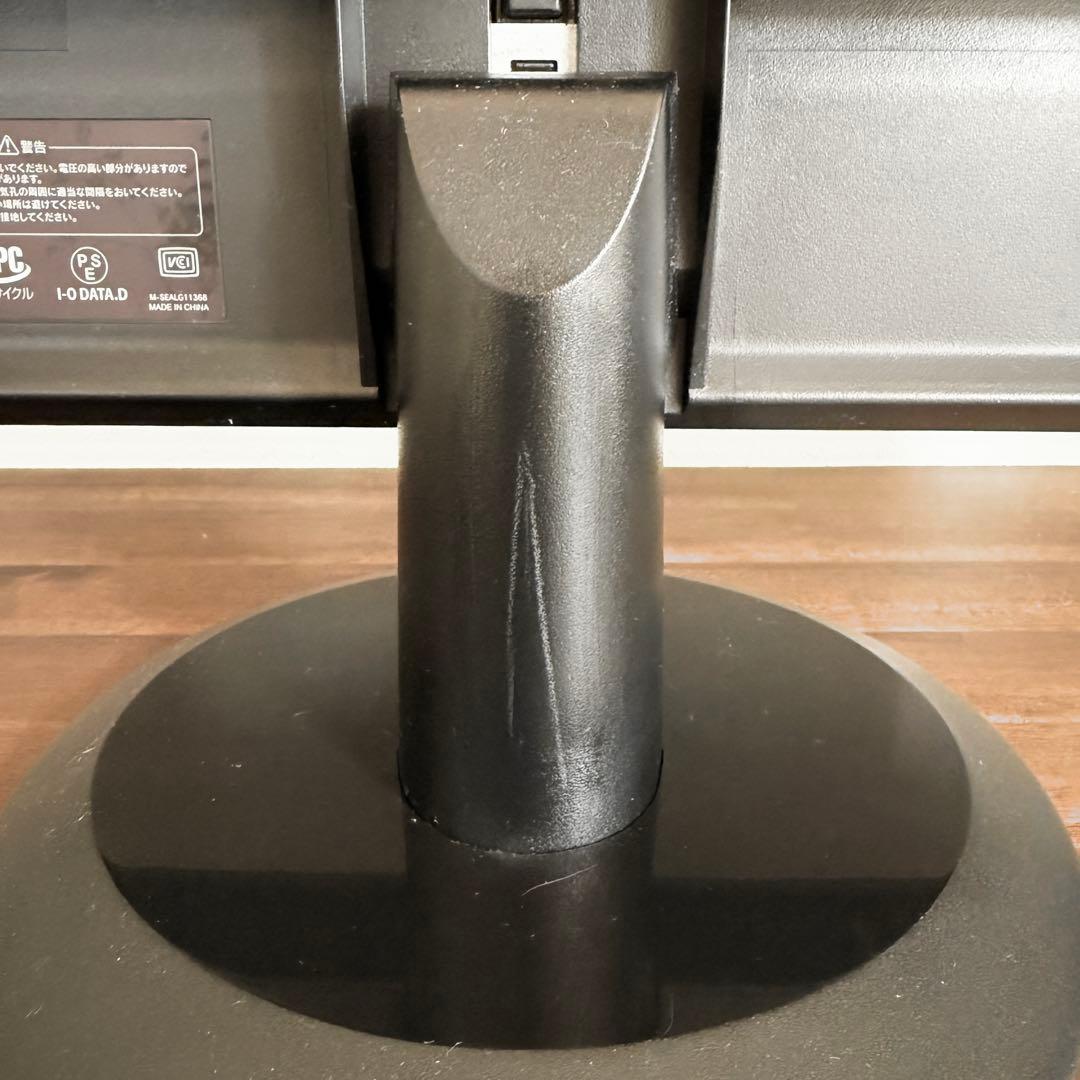 IODATA / EX-LD2381DB / 23.8型ゲーミングモニター２台