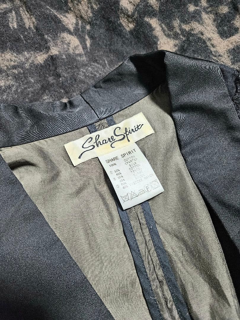 ShareSpirit ジレ ベスト