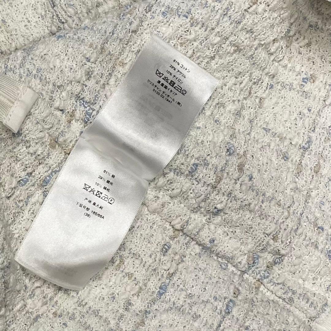 Dior ディオール ツイードスカート マクロカナージュ(値下げ交渉◎)