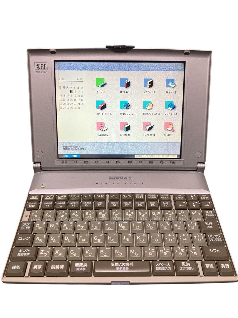 モバイルワープロ　モバイル書院　WM-C100