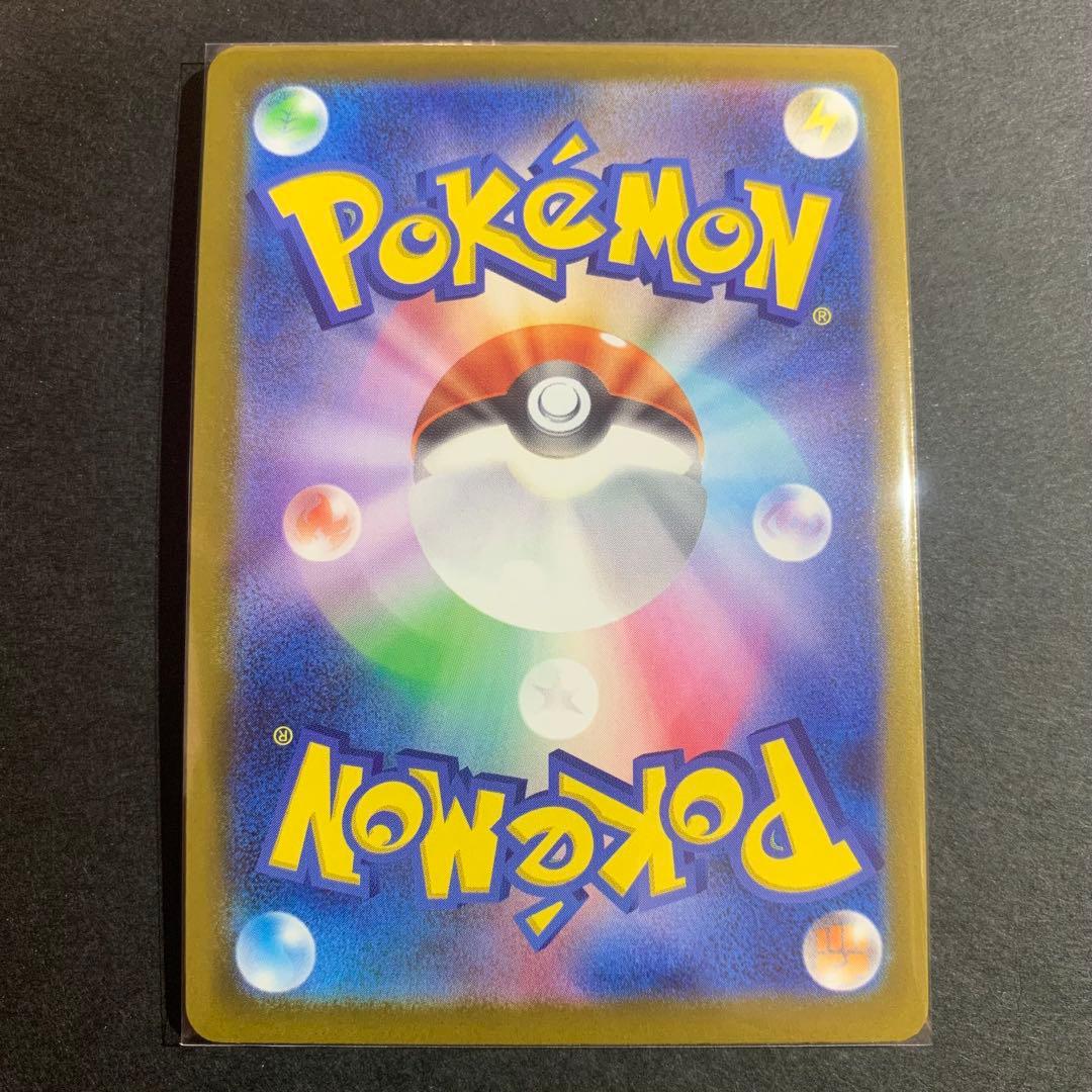 MEGAドリームex MA 10種　コンプリート　まとめ売り