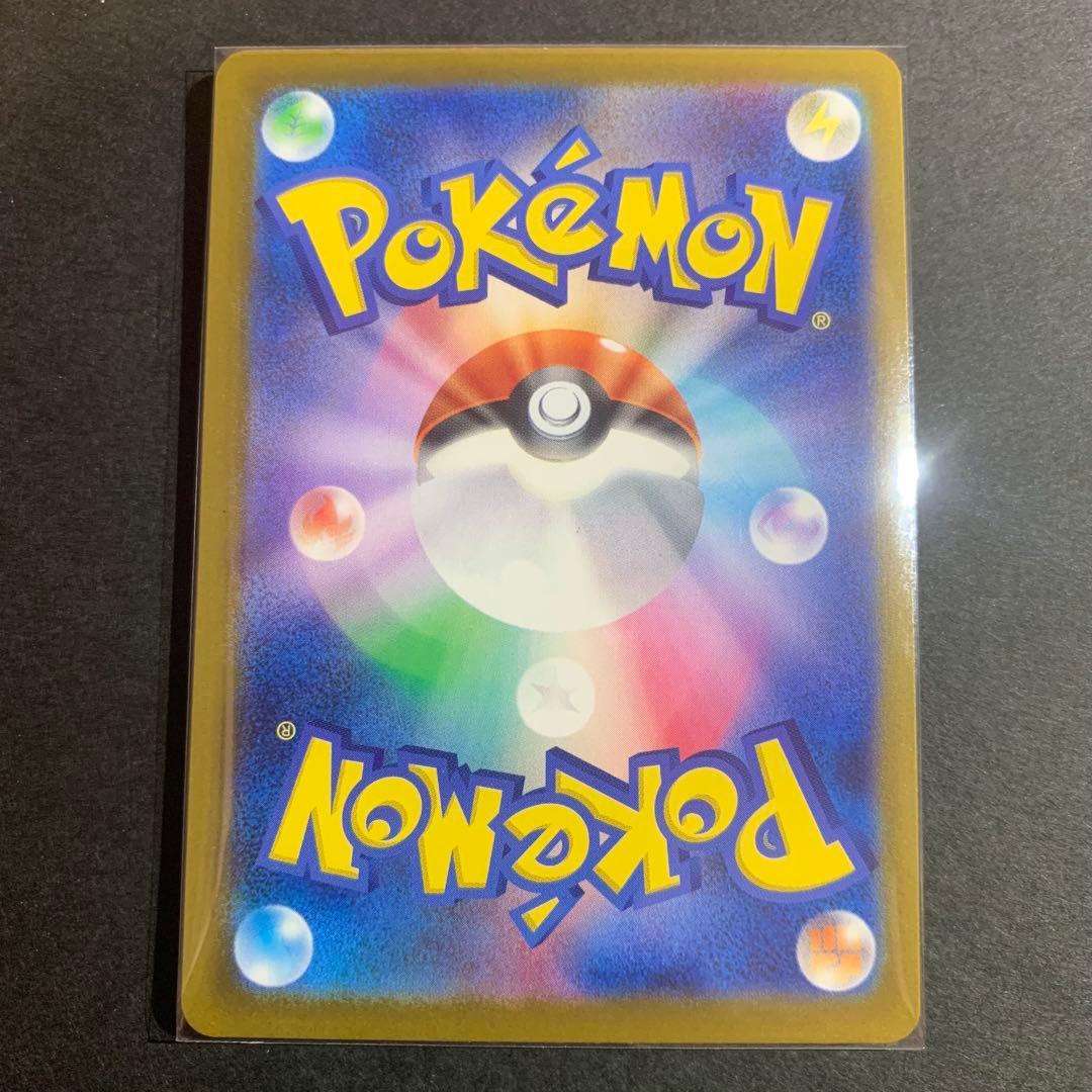 MEGAドリームex MA 10種　コンプリート　まとめ売り