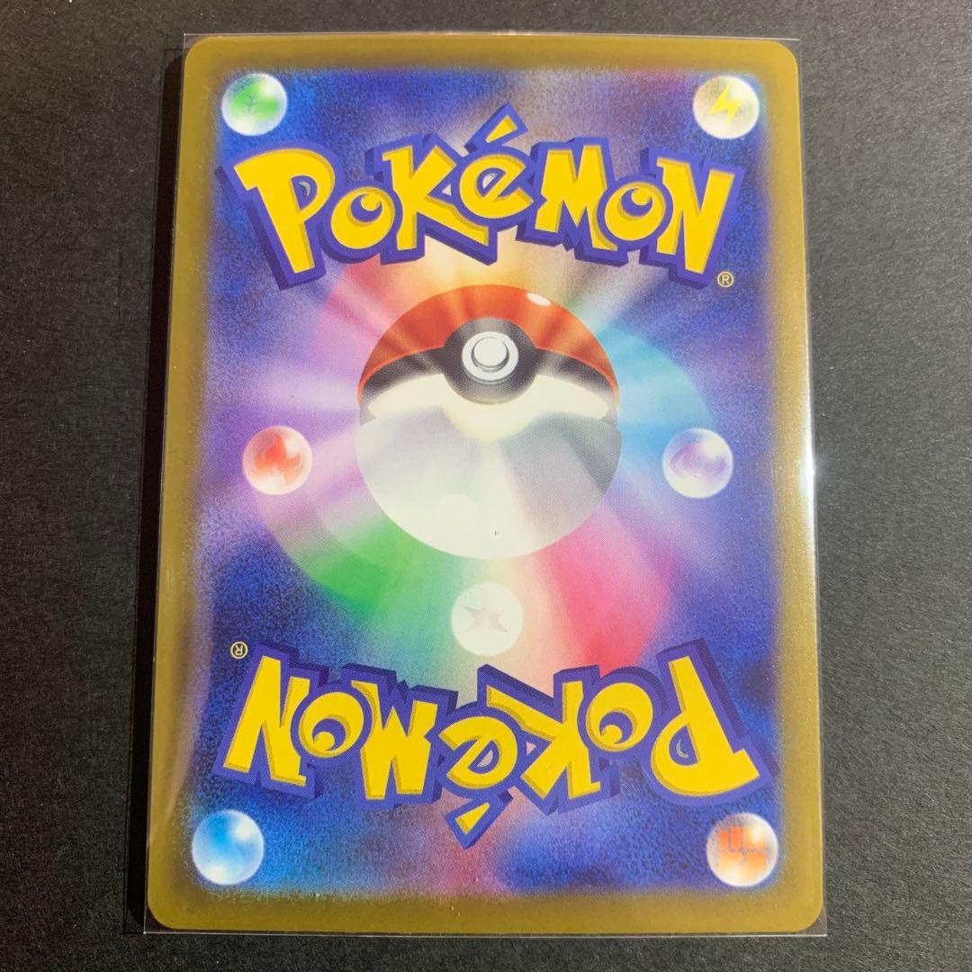 MEGAドリームex MA 10種　コンプリート　まとめ売り