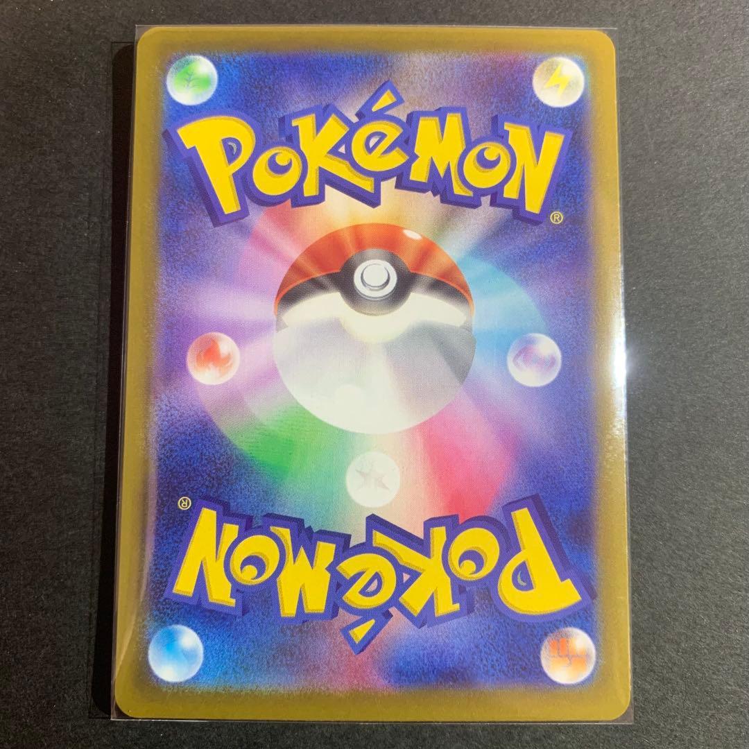 MEGAドリームex MA 10種　コンプリート　まとめ売り