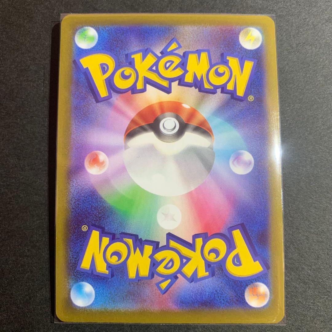 MEGAドリームex MA 10種　コンプリート　まとめ売り