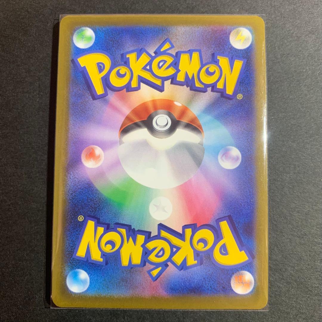 MEGAドリームex MA 10種　コンプリート　まとめ売り