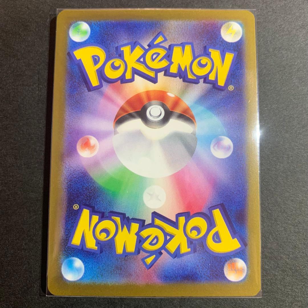 MEGAドリームex MA 10種　コンプリート　まとめ売り