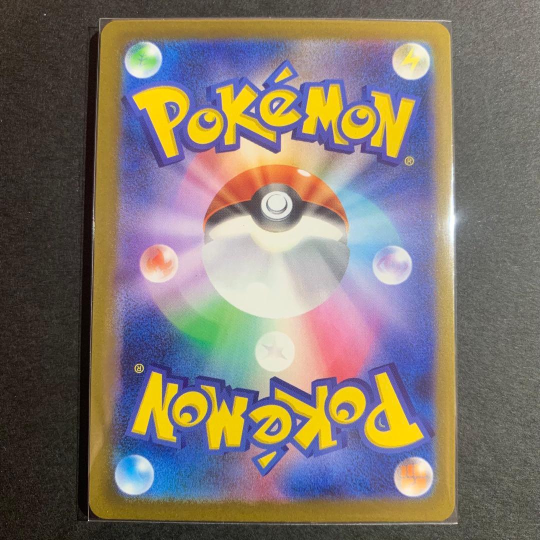 MEGAドリームex MA 10種　コンプリート　まとめ売り