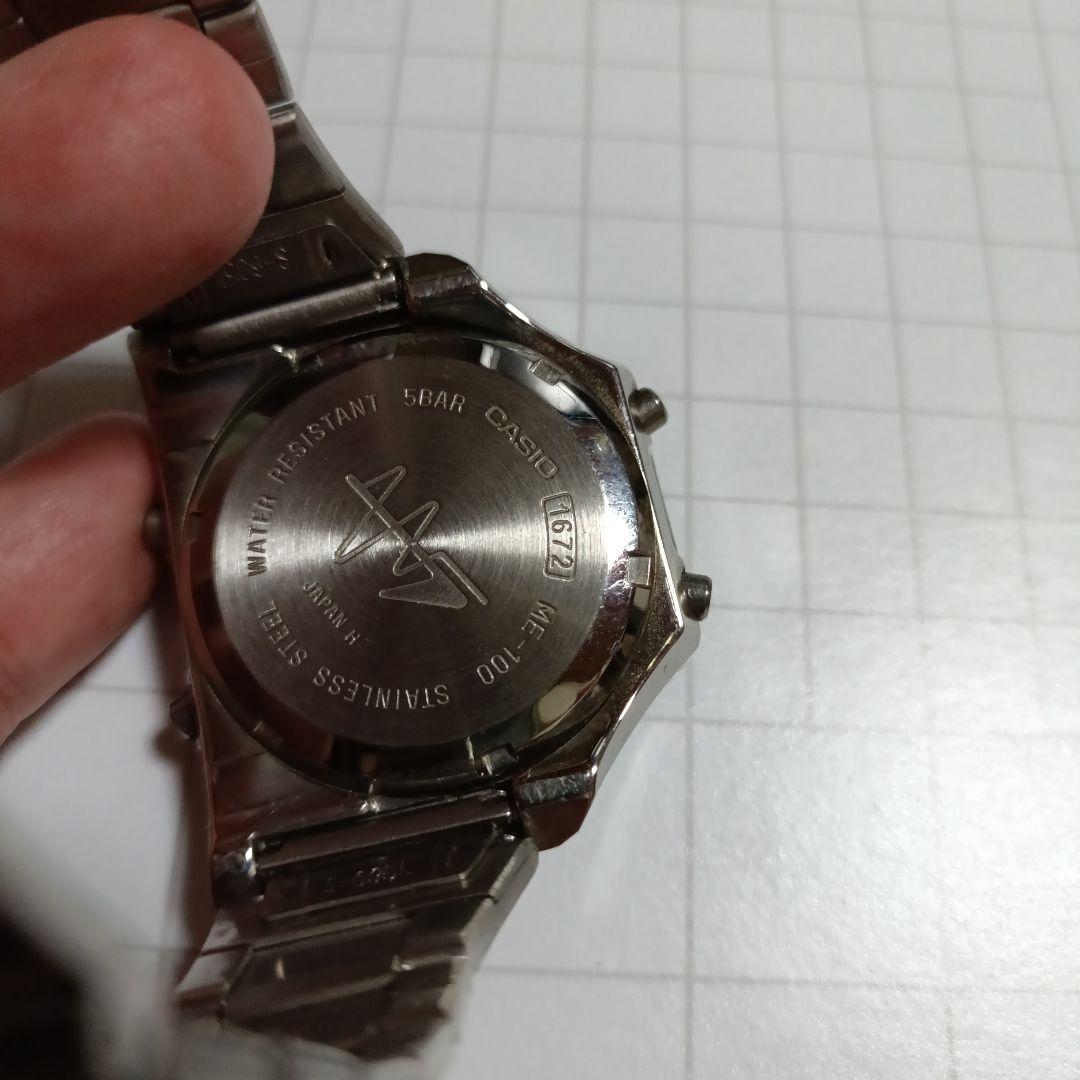 まかぱか CASIO  Psychedelic デジタル腕時計