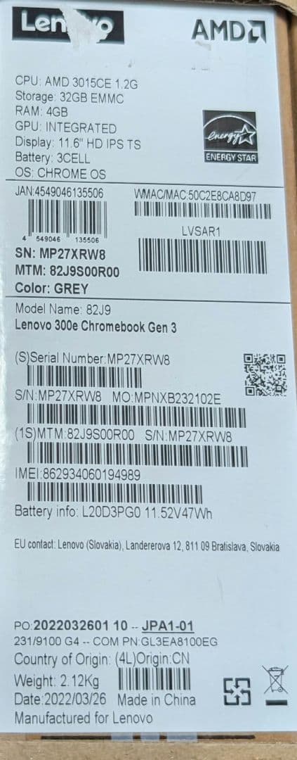 Chromebook本体 SGOK