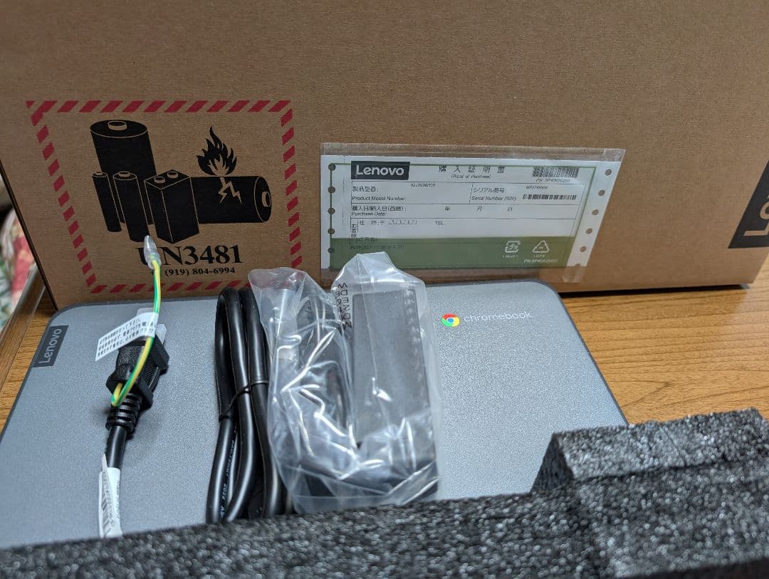 Chromebook本体 SGOK