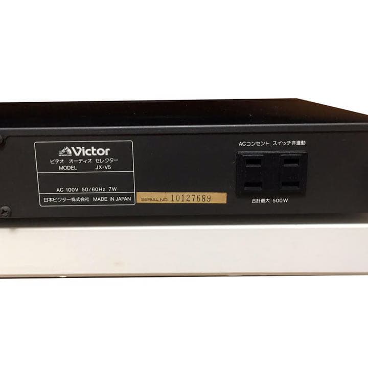 その他 Victor VIDEO AND AUDIO SERECTOR JX-V5