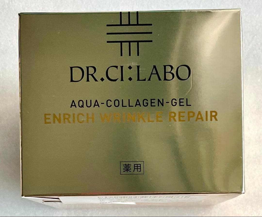 【新品未使用】ドクターシーラボアクアコラーゲンゲルエンリッチリンクルリペア200