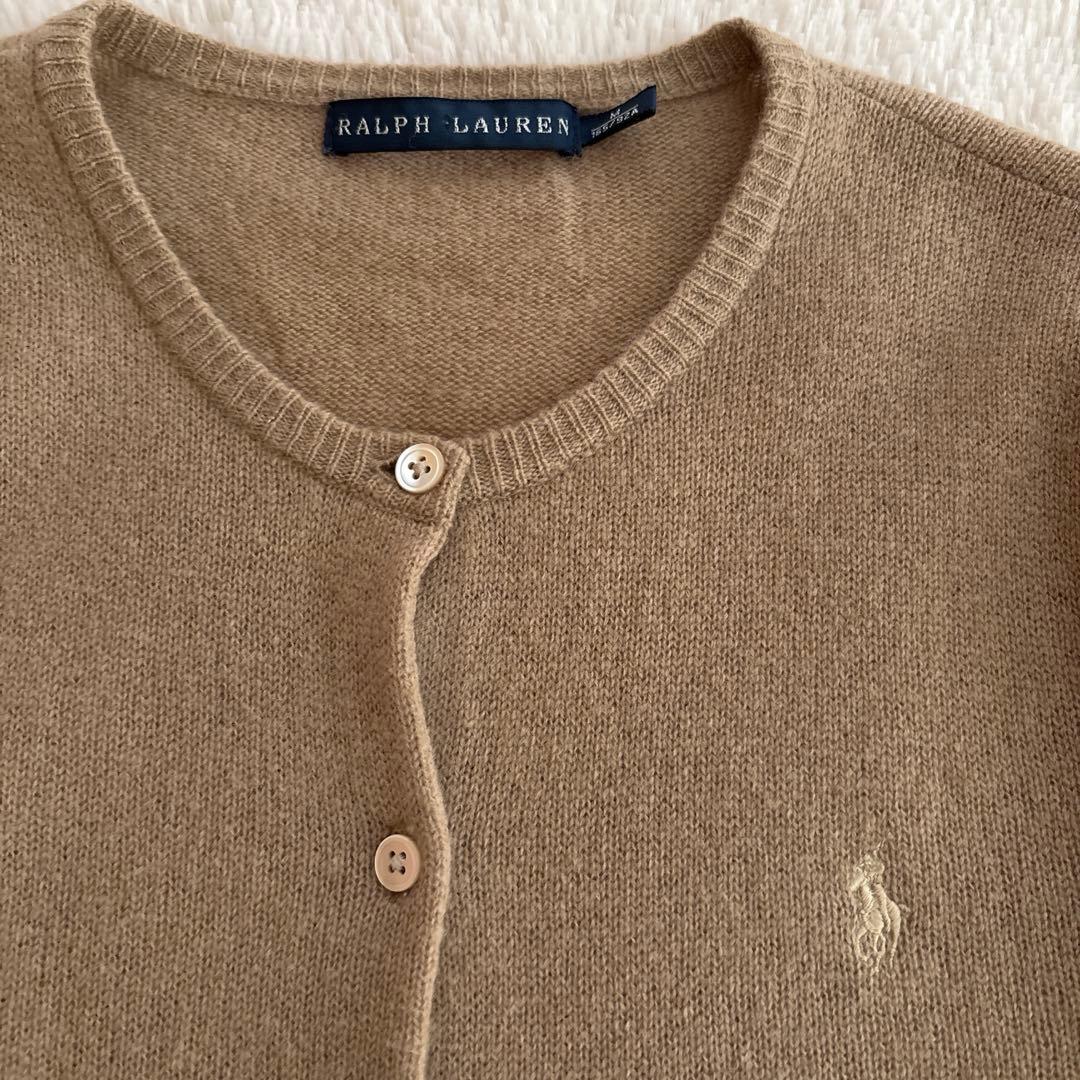 RALPH LAUREN カシミヤ　ウール　カーディガン　ベージュ　M