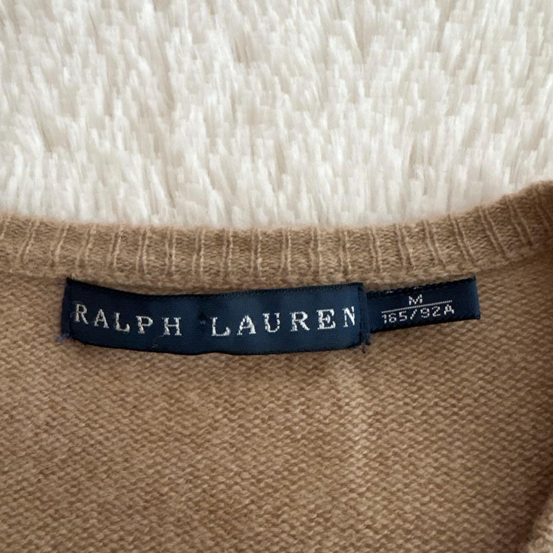 RALPH LAUREN カシミヤ　ウール　カーディガン　ベージュ　M