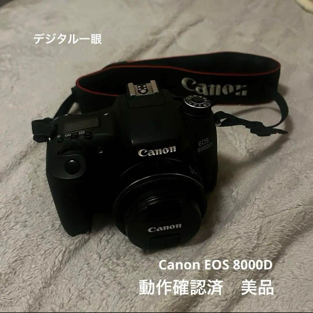 【動作確認済み】EOS 8000D / Canonバッテリー・ストラップ付き