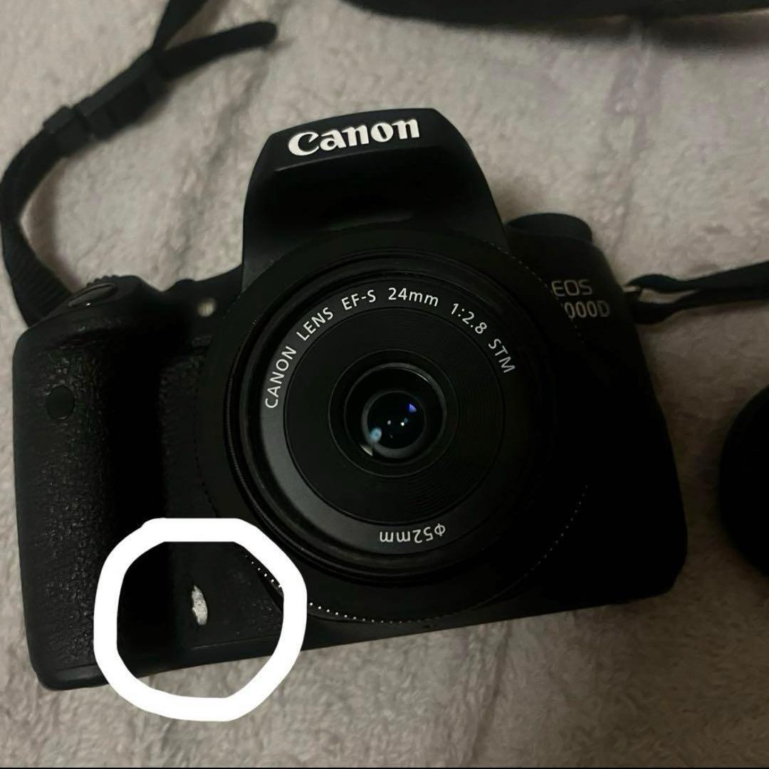 【動作確認済み】EOS 8000D / Canonバッテリー・ストラップ付き