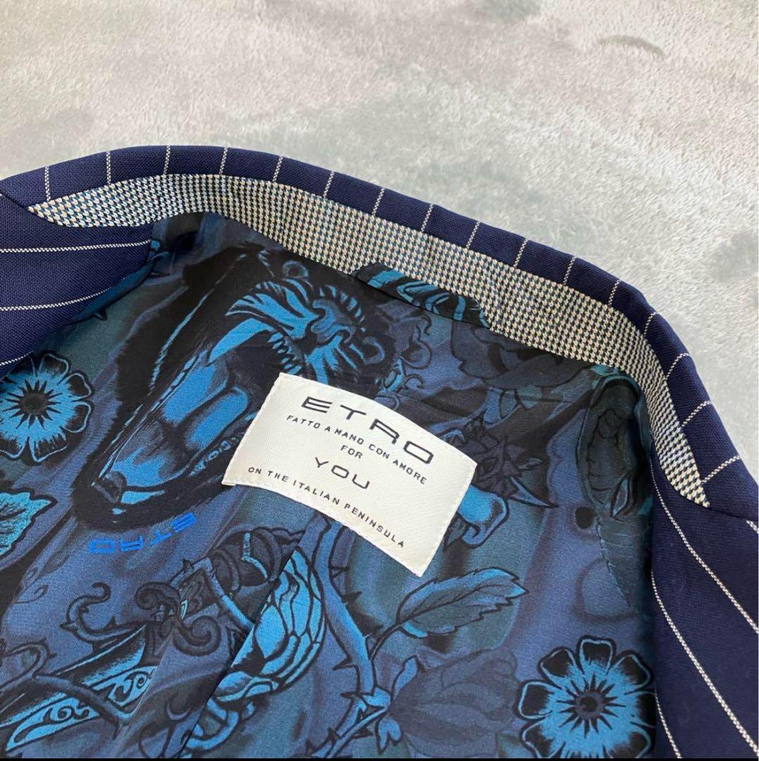 希少デザイン✨ ETRO セットアップスーツ　総柄　動物　ストライプ　シルク