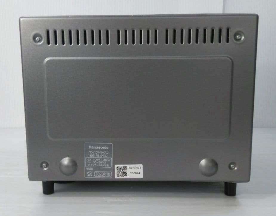 Panasonic NB-DT52 コンパクトオーブントースター2020年製