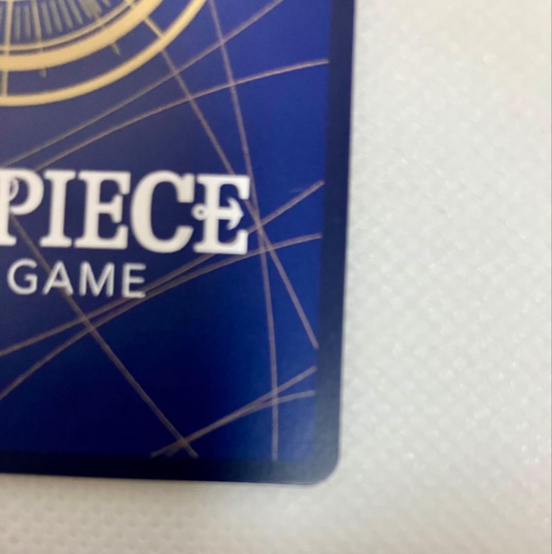 ワンピースカード　ヒロインズエディション　ペローナSP