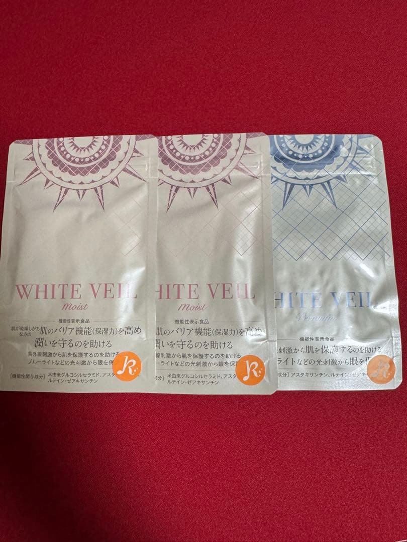 m*様 新品 未開封 ホワイト ヴェール 30日分×3P