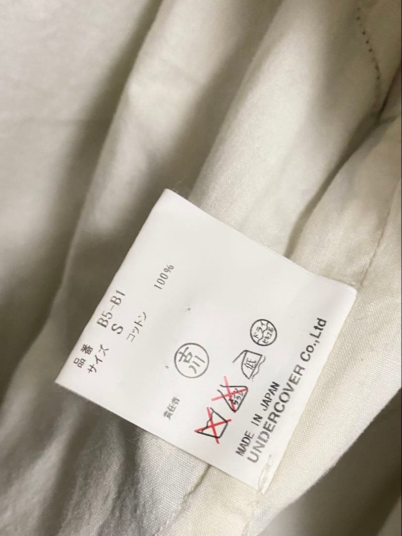 アンダーカバー but beautiful 中綿はめ絵スタジャン　ブルゾン