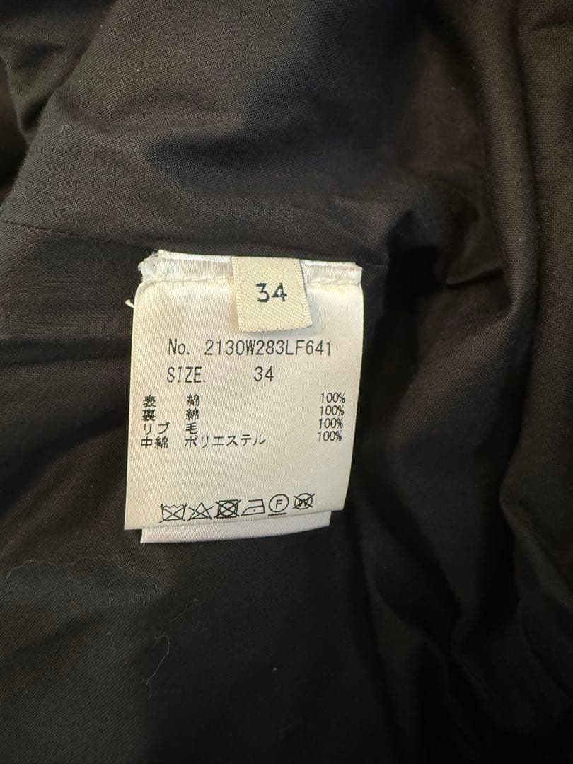 LEMAIRE DOUBLE BLOUSON WITH RIBS ブルゾン