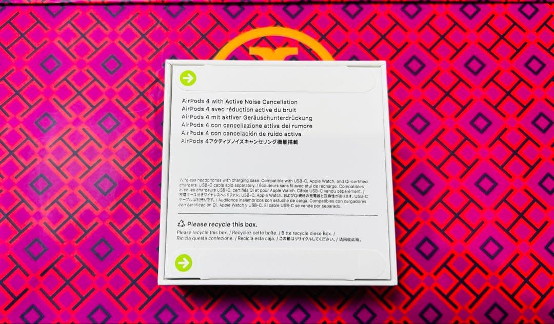 【新品！！未開封】AirPods4 MXP93J【購入後12時間以内発送】
