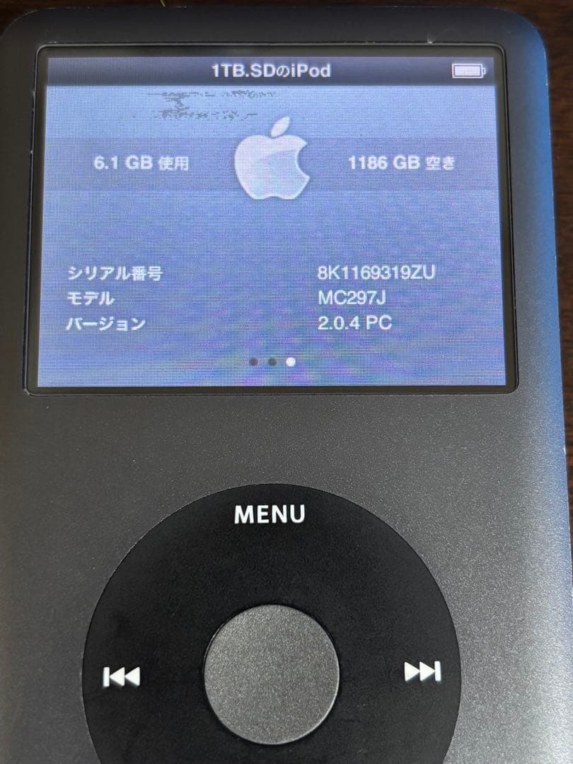 ソ*郎様 SSD1TB超 バッテリー新品　Apple iPod classic