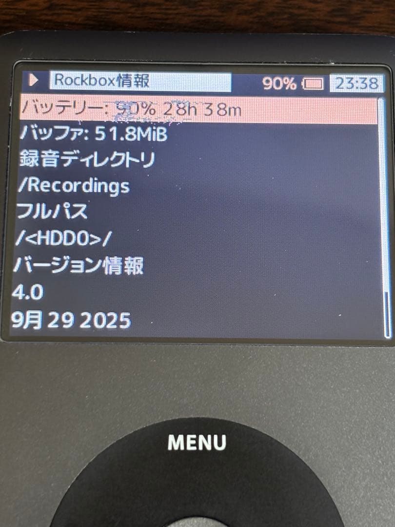 ソ*郎様 SSD1TB超 バッテリー新品　Apple iPod classic